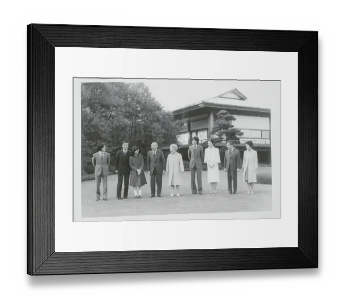 Framed Print : Portrait of Japan's Royal Family Framed Print : Portrait of Japan's Royal Family