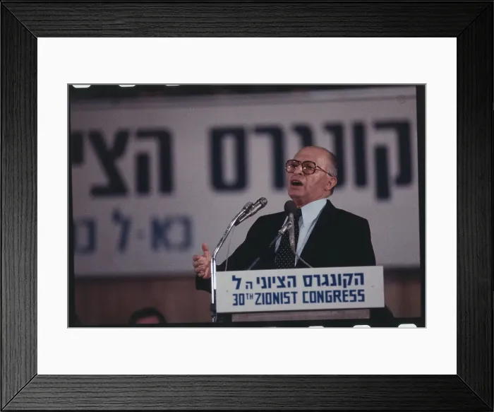Framed Print : Menachem Begin Speaking at Podium Framed Print : Menachem Begin Speaking at Podium