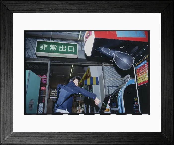 Framed Print : Takashi Sato Practicing His Boxing Punches Framed Print : Takashi Sato Practicing His Boxing Punches