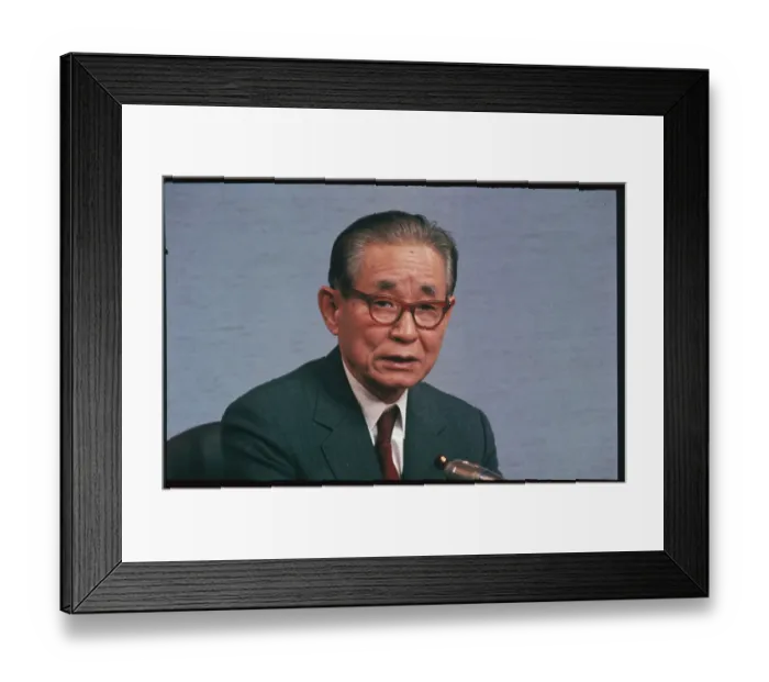 Framed Print : Portrait of Masaharu Gotoda Framed Print : Portrait of Masaharu Gotoda