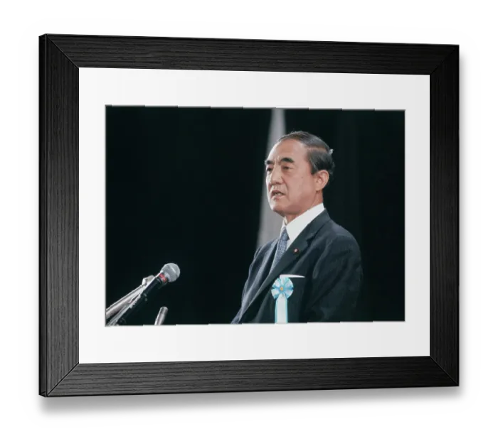 Framed Print : Japanese Minister Yasuhiro Nakasone Speaking at Microphones Framed Print : Japanese Minister Yasuhiro Nakasone Speaking at Microphones