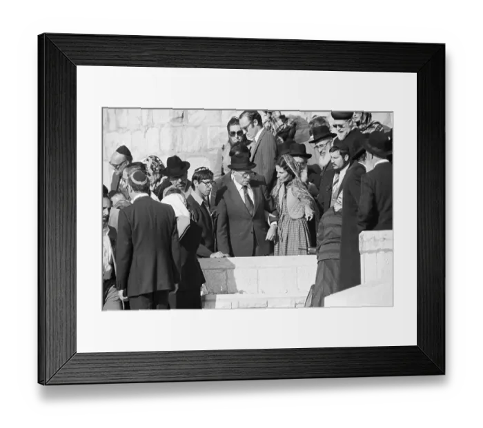 Framed Print : Menachem Begin at Wife's Funeral Framed Print : Menachem Begin at Wife's Funeral