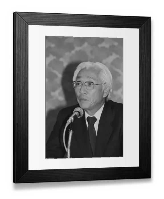 Framed Print : Sony Chairman During Press Conference Framed Print : Sony Chairman During Press Conference