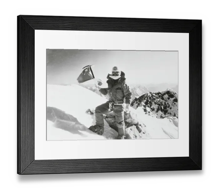 Framed Print : Naoe Sakashita Reaching Peak Framed Print : Naoe Sakashita Reaching Peak
