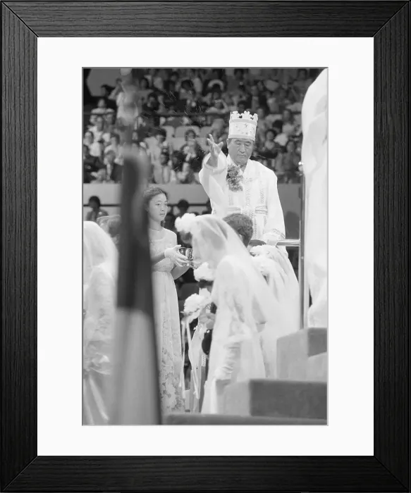 Framed Print : Reverend Moon Conducts Mass Wedding Framed Print : Reverend Moon Conducts Mass Wedding