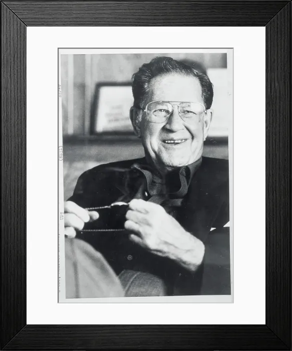 Framed Print : Portrait of Neil Reagan Framed Print : Portrait of Neil Reagan
