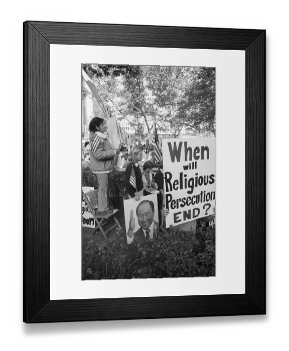 Framed Print : Reverend Sun Myung Moon Speaking at Rally Framed Print : Reverend Sun Myung Moon Speaking at Rally