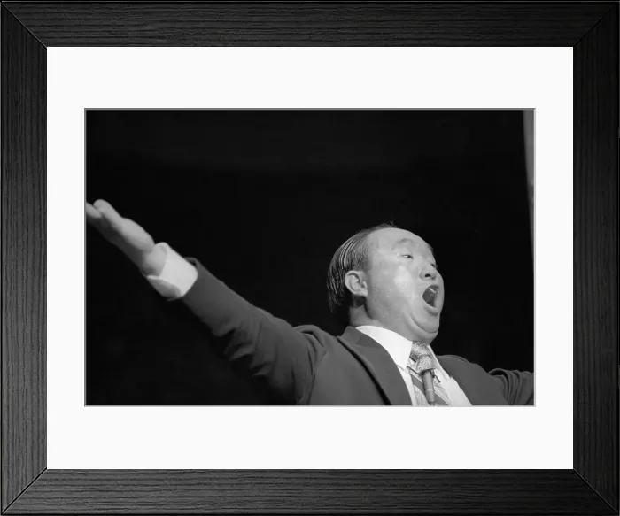 Framed Print : Reverend Sun Myung Moon Framed Print : Reverend Sun Myung Moon