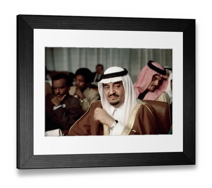 Framed Print : Saudi Arabia's Prince Fahd