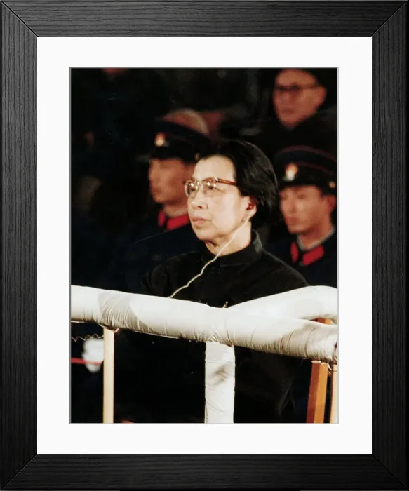 Framed Print : Jiang Qing During Trial Framed Print : Jiang Qing During Trial