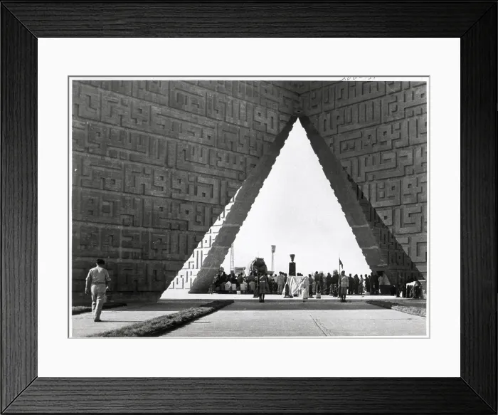 Framed Print : Sadat Tomb in Cairo Framed Print : Sadat Tomb in Cairo