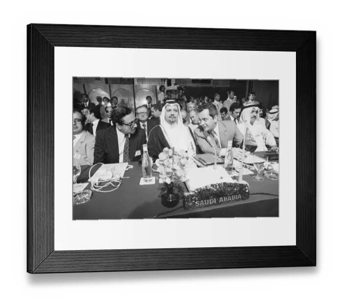 Framed Print : Ahmed Zaki Yamani (Turban) @ Opec Conf Framed Print : Ahmed Zaki Yamani (Turban) @ Opec Conf