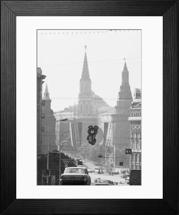 Framed Print : Olympic Mascot Banner
