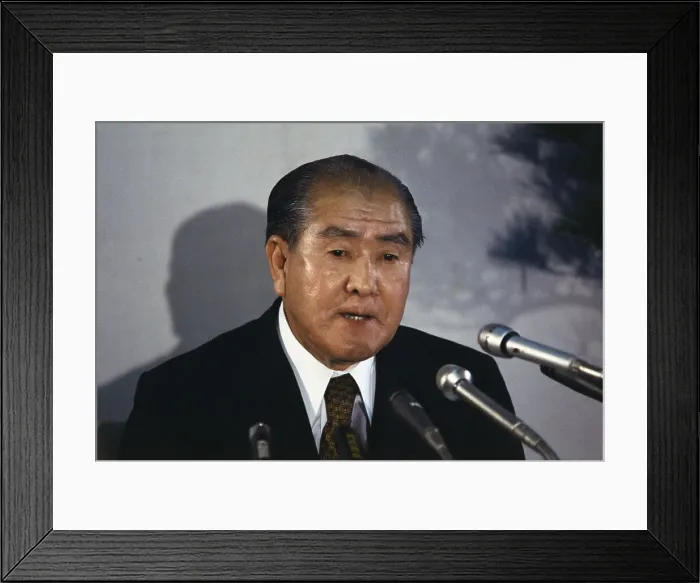 Framed Print : Japanese Premier Suzuki