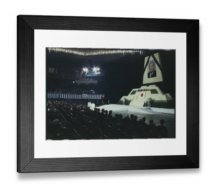 Framed Print : Japanese Memorial Service Framed Print : Japanese Memorial Service