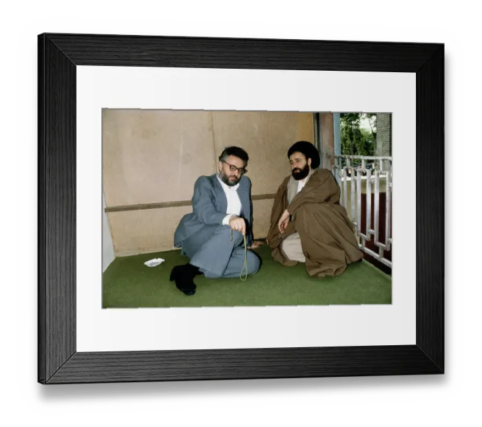 Framed Print : Ebrahim Yazdi And Ahmad Khomeini Framed Print : Ebrahim Yazdi And Ahmad Khomeini