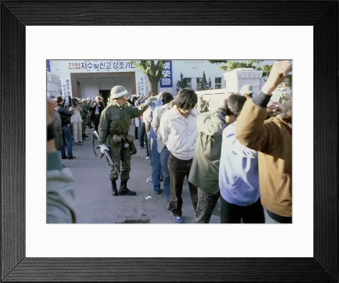 Framed Print : Gwangju Uprising, South Korea Framed Print : Gwangju Uprising, South Korea