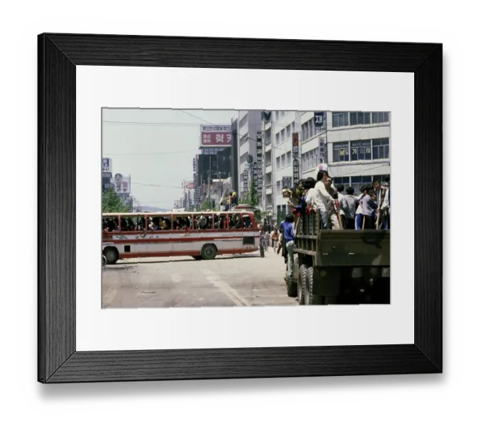Framed Print : Gwangju Uprising, South Korea Framed Print : Gwangju Uprising, South Korea