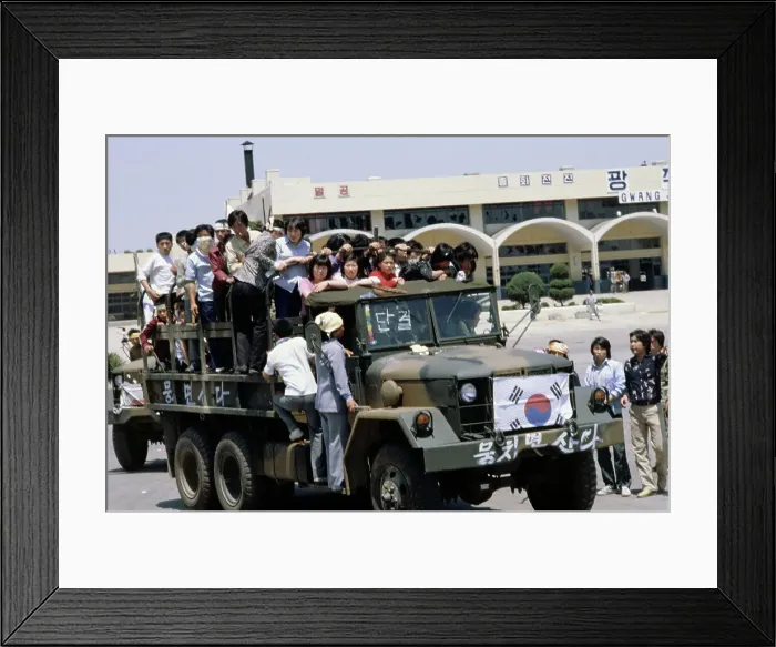 Framed Print : Gwangju Uprising, Korea Framed Print : Gwangju Uprising, Korea