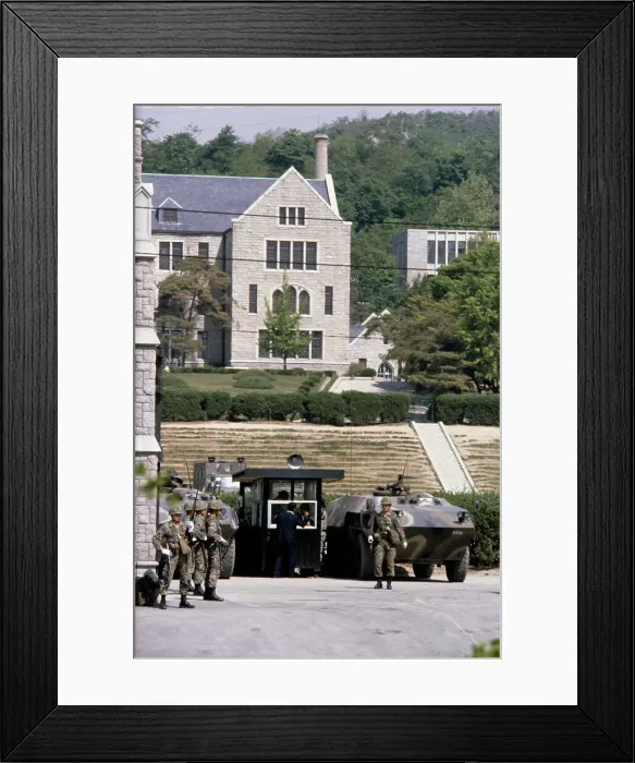 Framed Print : Army Troops At Seoul University Framed Print : Army Troops At Seoul University
