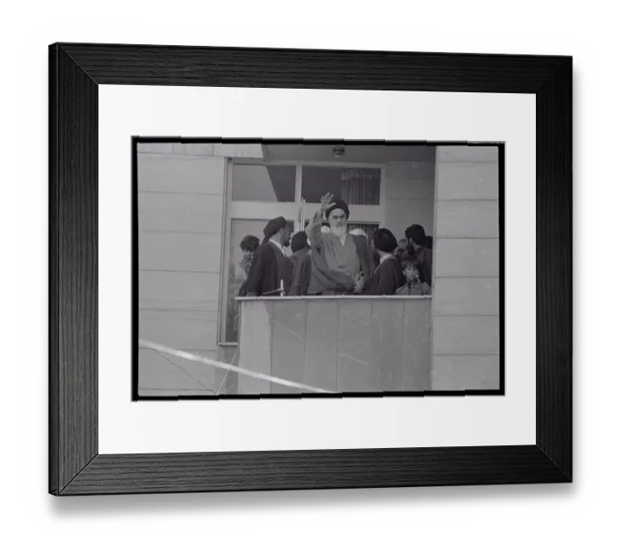 Framed Print : Ayatollah Ruhollah Khomeini Waving from Balcony Framed Print : Ayatollah Ruhollah Khomeini Waving from Balcony