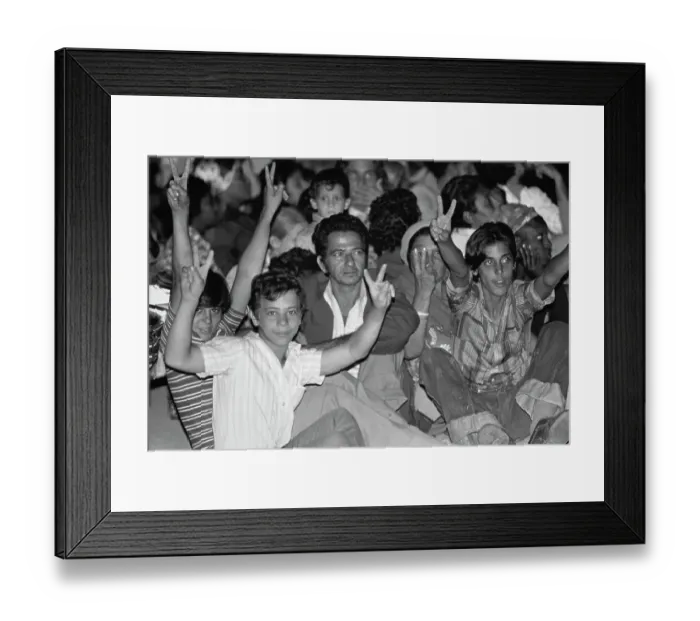 Framed Print : Cuba Immigrants Framed Print : Cuba Immigrants