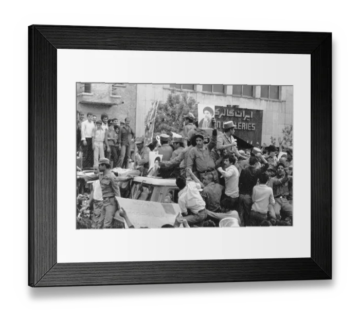Framed Print : Iranian Soldiers and Civilians Celebrate Framed Print : Iranian Soldiers and Civilians Celebrate