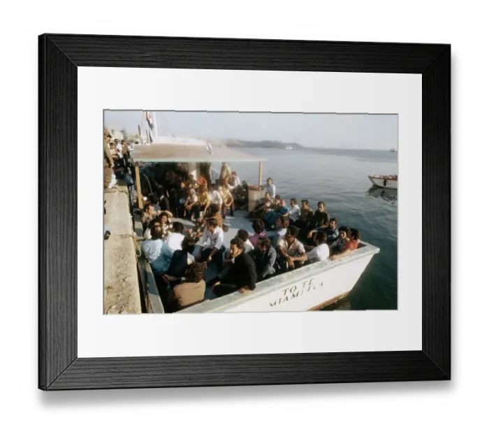 Framed Print : Cuban Refugees At Mariel Framed Print : Cuban Refugees At Mariel