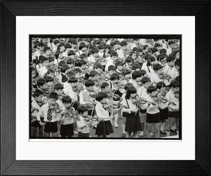Framed Print : Large Crowd Attending Youthful Major Minor Concert Framed Print : Large Crowd Attending Youthful Major Minor Concert