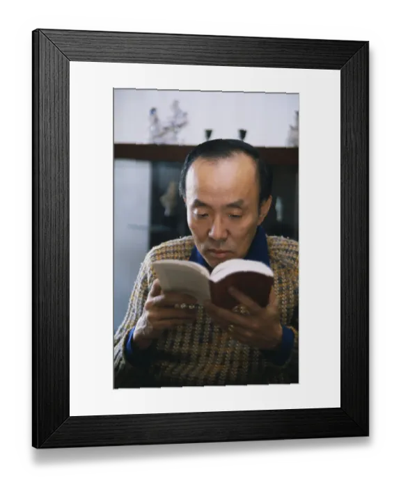 Framed Print : Portrait of Author Shusaku Endo Framed Print : Portrait of Author Shusaku Endo