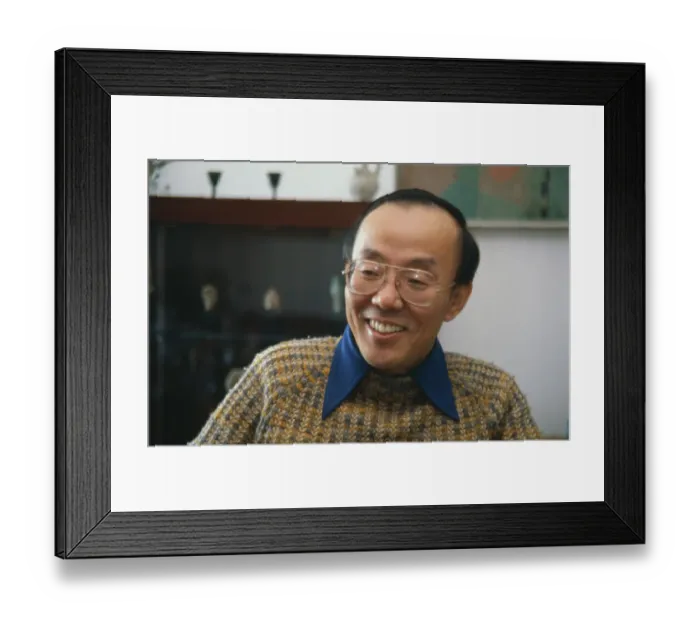 Framed Print : Portrait of Author Shusaku Endo Framed Print : Portrait of Author Shusaku Endo