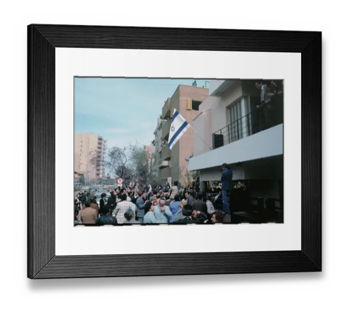 Framed Print : Embassy Opening Ceremony in Cairo Framed Print : Embassy Opening Ceremony in Cairo