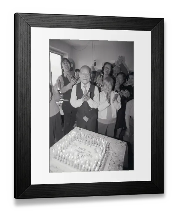 Framed Print : Elderly Japanese Man W / Day Cake Framed Print : Elderly Japanese Man W / Day Cake