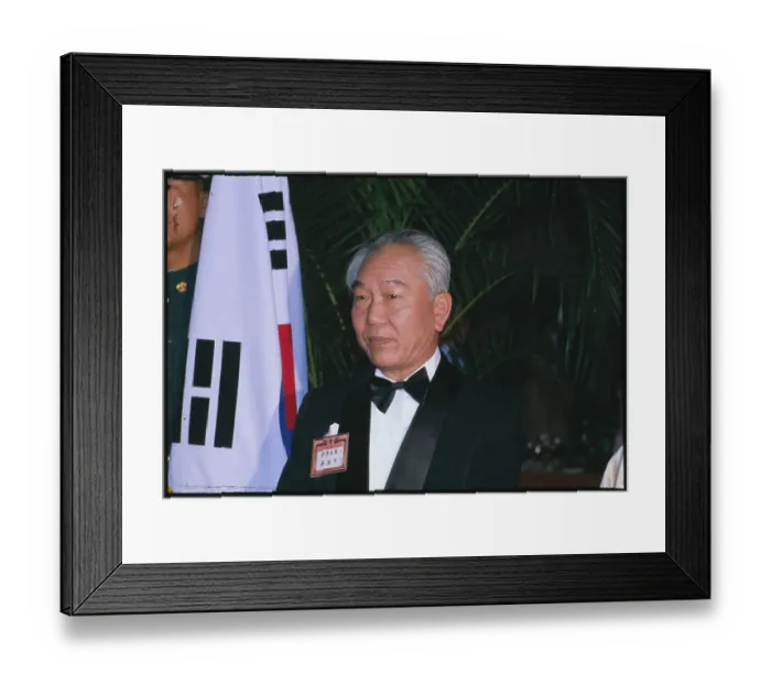 Framed Print : Portrait of Shin Kyon Kwack Framed Print : Portrait of Shin Kyon Kwack