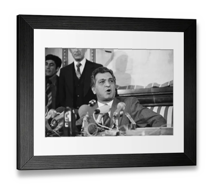 Framed Print : Babrak Karmal Speaking at a Press Conference Framed Print : Babrak Karmal Speaking at a Press Conference