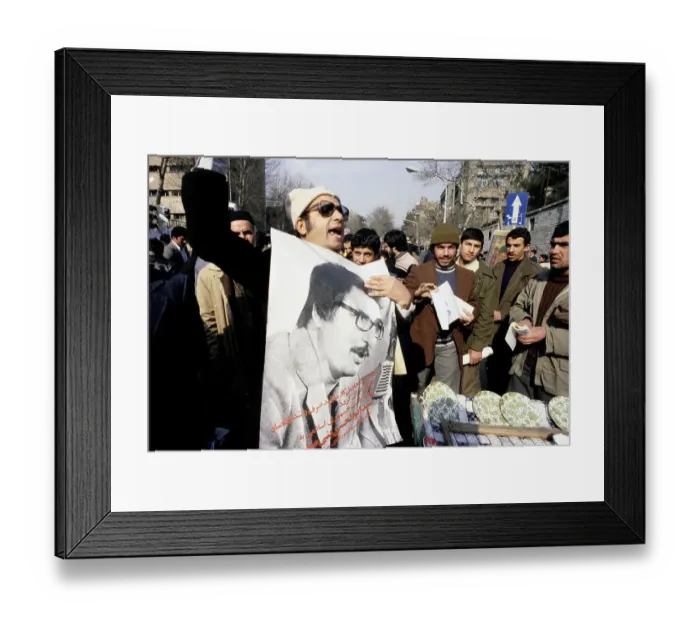 Framed Print : Iran Election Campaign Framed Print : Iran Election Campaign