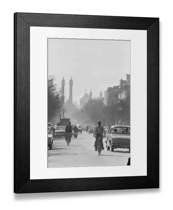 Framed Print : Town of Qom Framed Print : Town of Qom