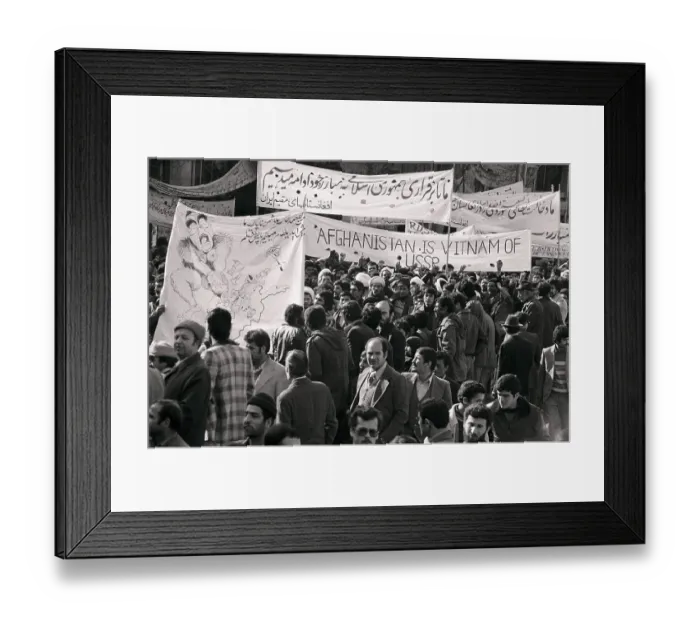 Framed Print : Afghan Students Carrying Anti-War Banners Framed Print : Afghan Students Carrying Anti-War Banners