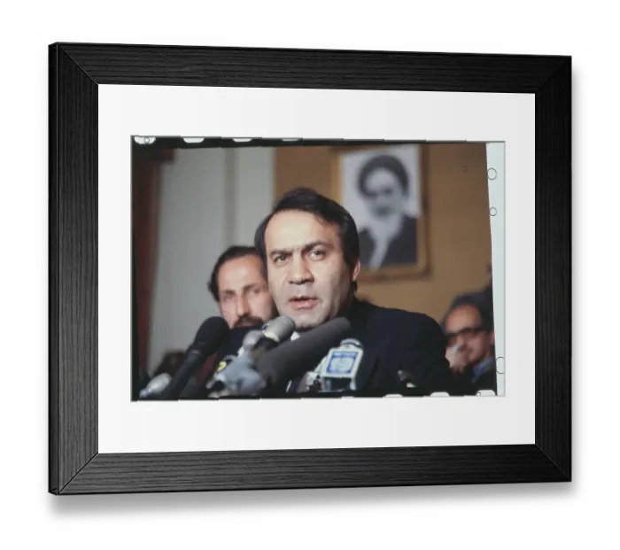 Framed Print : Sadegh Ghotbzadeh Speaking Framed Print : Sadegh Ghotbzadeh Speaking