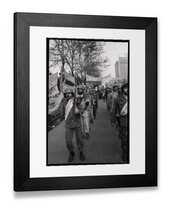 Framed Print : Iranian Soldiers Marching With Rifles Framed Print : Iranian Soldiers Marching With Rifles