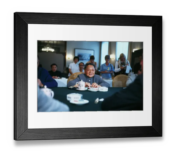 Framed Print : Chinese Vice Premier Deng Xiaoping Framed Print : Chinese Vice Premier Deng Xiaoping