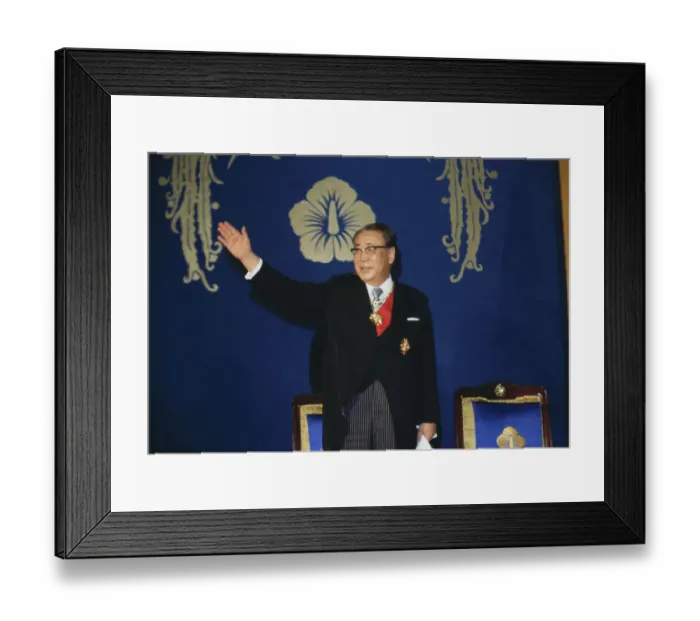 Framed Print : President Choi Kyu-hah Waving at His Inauguration Framed Print : President Choi Kyu-hah Waving at His Inauguration