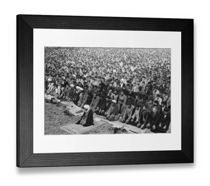 Framed Print : Crowd Of Muslims Praying Framed Print : Crowd Of Muslims Praying