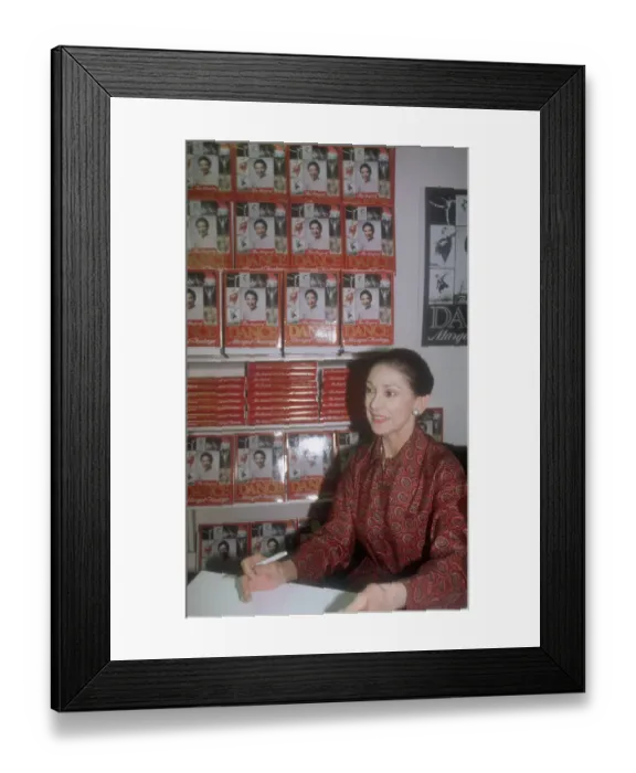 Framed Print : Dame Margot Fonteyn Framed Print : Dame Margot Fonteyn
