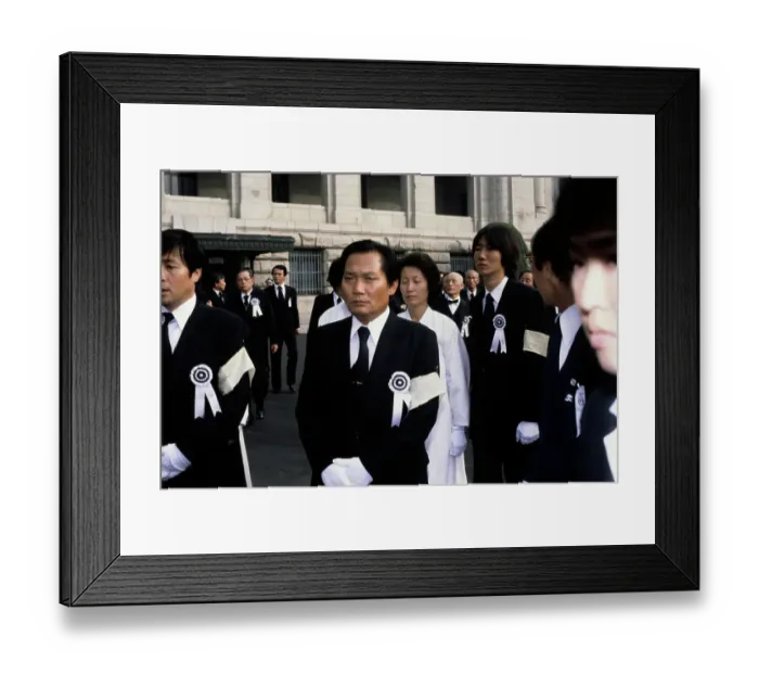 Framed Print : Kim Dae-Jung At Funeral Framed Print : Kim Dae-Jung At Funeral