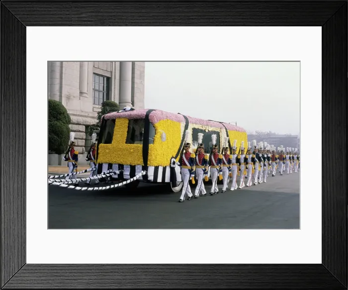 Framed Print : Funeral Procession For Park Chung Hee Framed Print : Funeral Procession For Park Chung Hee