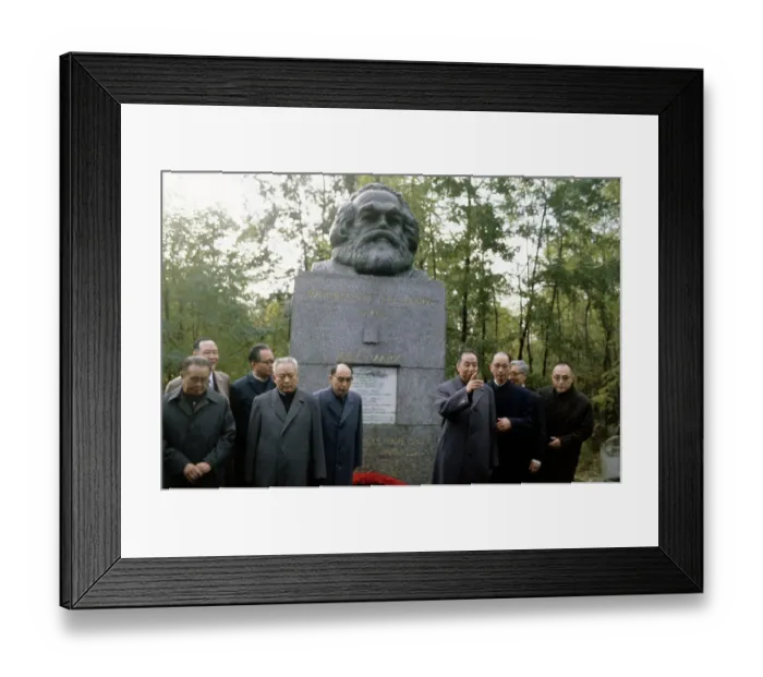 Framed Print : Hua Guofeng At Karl Marx Grave Framed Print : Hua Guofeng At Karl Marx Grave