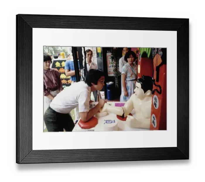 Framed Print : Arm-Wrestling Game Framed Print : Arm-Wrestling Game