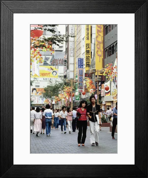 Framed Print : Shinjuku Game Centres Framed Print : Shinjuku Game Centres