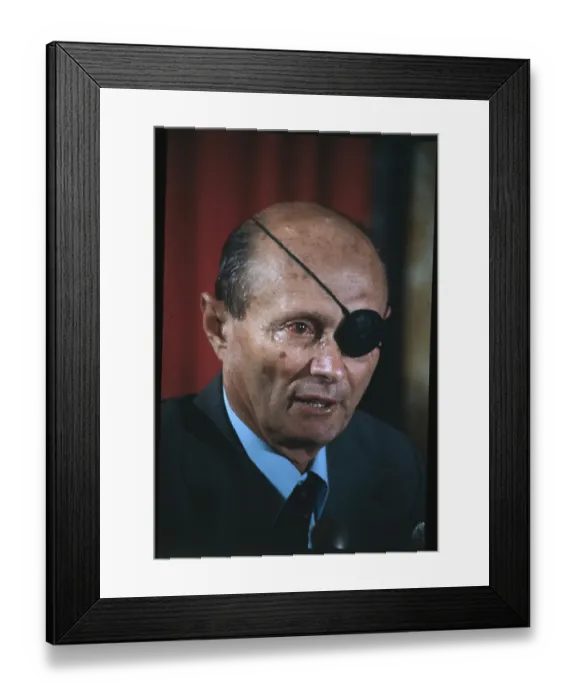 Framed Print : Portrait of Moshe Dayan Framed Print : Portrait of Moshe Dayan